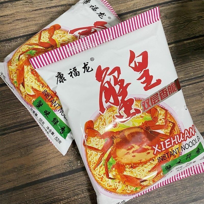 康福龙蟹黄干吃面牛排双层香脆面