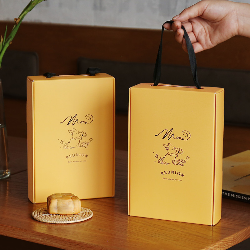 中秋月饼包装盒特产手提包装盒子团购豆沙莲蓉礼盒味月饼批发送人