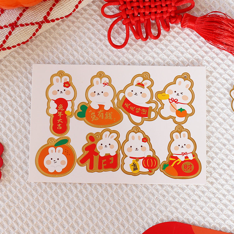 2025新年吊牌烘焙曲奇饼干糯米船雪花酥包装礼盒春节装饰挂件卡片