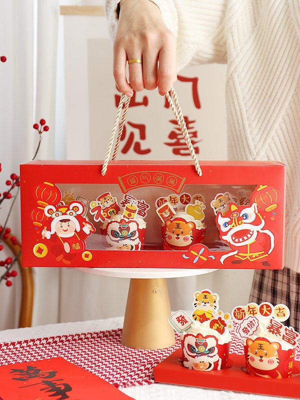 新款春节纸杯蛋糕盒马芬杯包装杯子蛋糕打包盒手提礼品透明盒,厨房/烹饪用具,点心包装盒/包装袋,淘宝优惠券,粉丝福利购,淘宝优惠卷