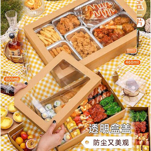 一次性食品级加厚精致便携