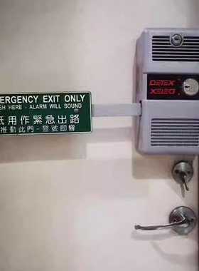 消防锁通道锁ECL-230D DETEX500绿牌防火报警逃生锁DETEX原装进口