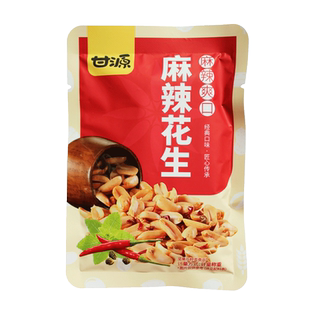 甘源多味花生小包装香酥麻辣椒盐味紫薯多彩鱼皮脆皮怪味胡豆零食