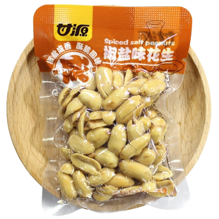 甘源花生椒盐味麻辣真空透明包装咸干花生米小包装下酒菜休闲零食