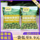 甘源青豆208g蒜香味青豌豆小包装 宅家办公室抗饿追剧小吃休闲食品