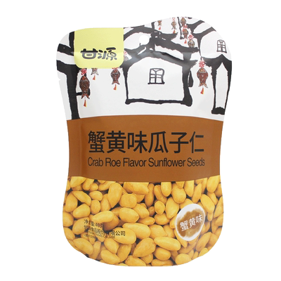 甘源40g蟹黄味瓜子仁新货小包装
