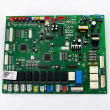 海尔中央空调 外机主板 0010451150B C D KMR-280/450W/D532A