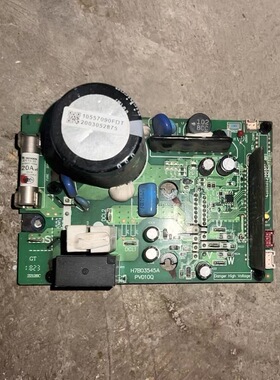 日立中央空调风机模块H7B03545A H7B03564A P-4509