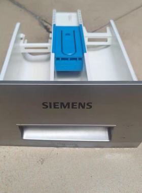 适用iQ300西门子洗衣机XQG80-WM12P1681W洗衣粉盒 塑料盒 抽屉