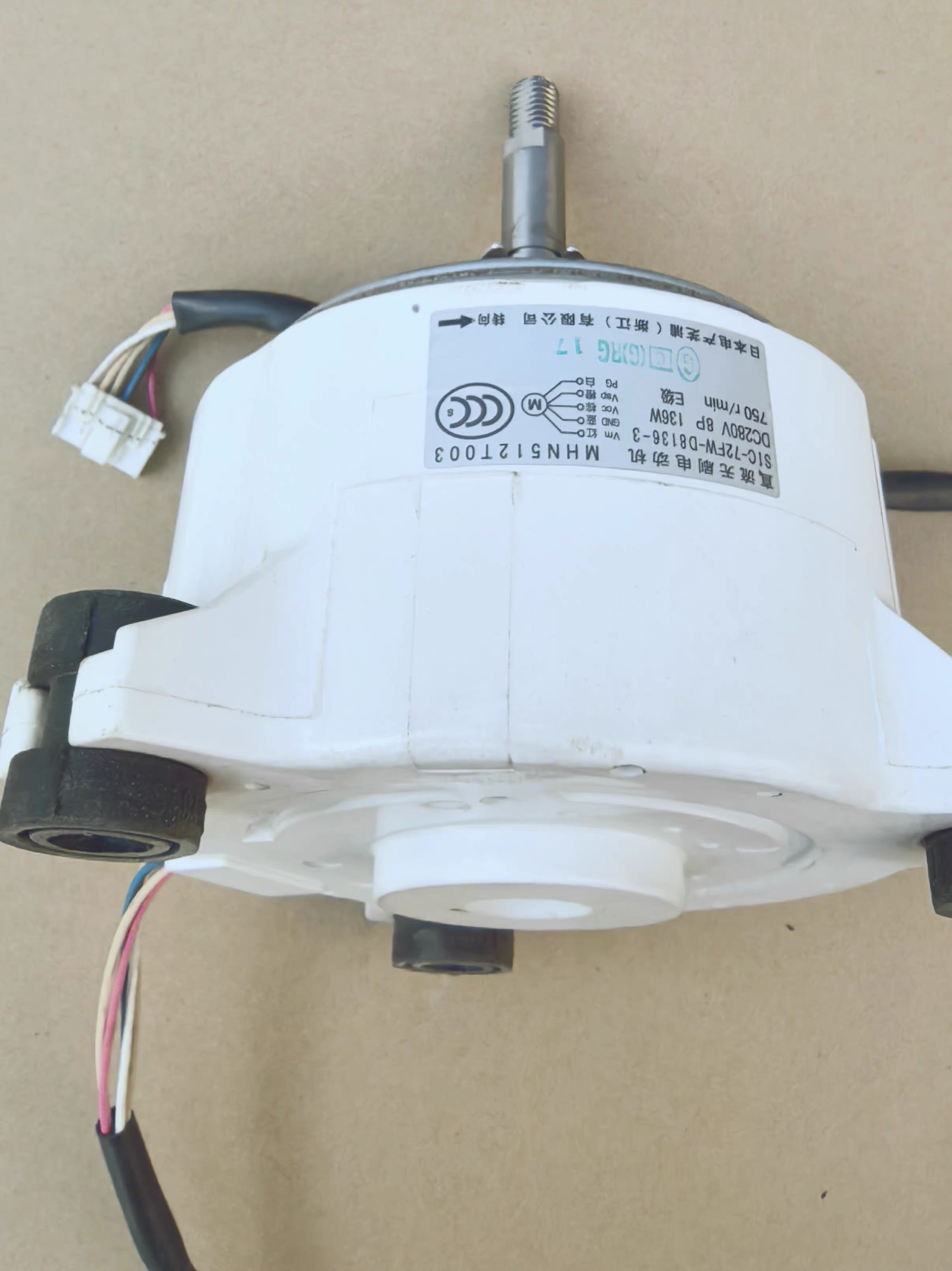 三菱重工中央空调内电机直流电机SIC-72FW-D8136-3  MHN512T003