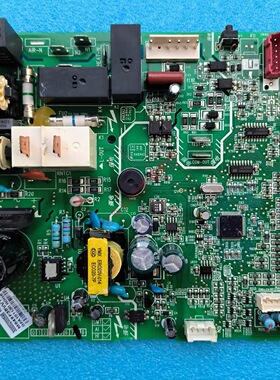 适用格力变频空调内机主板30138000771电路板300002000595电脑板