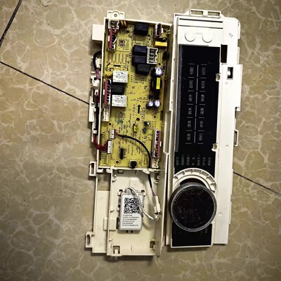 适用小天鹅洗衣机TD100Q366WMUDY电脑板主板17138100018276控制器