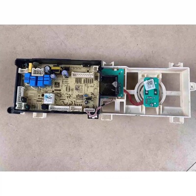 适用于美的洗衣机MD100V332DG5 主板 显示板17138100020823