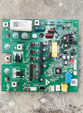 海尔中央空调模块板0151800409 V12997