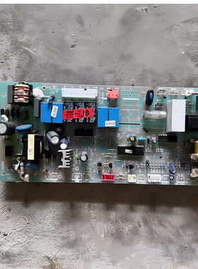 海尔空调电脑板0010403712 0010403838 0010403840/3841 现货直拍