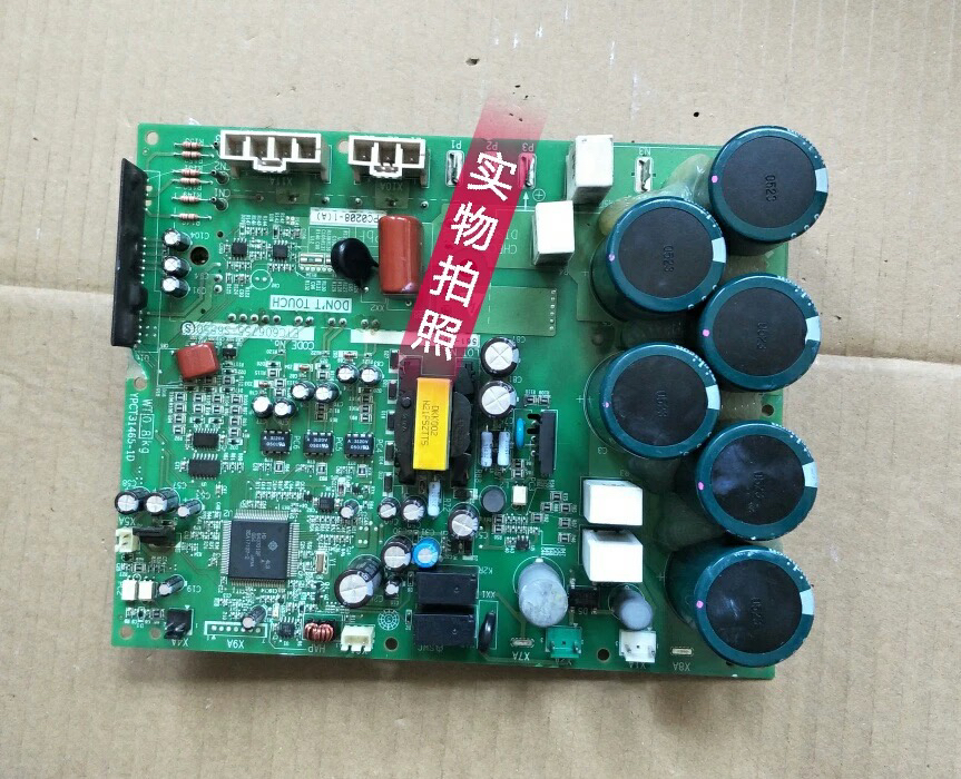 大金空调电脑板PC0208-1A YPCT31465-1D ETC606755-S6550模块主板