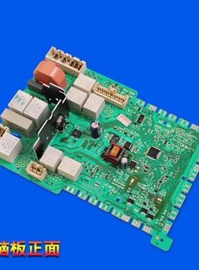 适用西门子滚筒洗衣机XQG56-10M368电脑主板WS08M360TI 12M468T