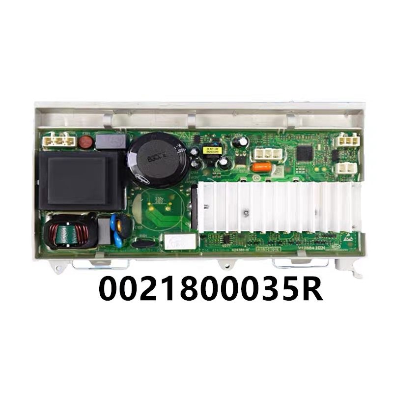 适用海尔滚筒洗衣机原装电机变频板电脑主板0021800035R驱动板
