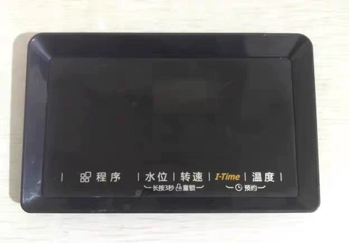 适用美的洗衣机各种型号触摸面板