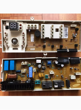 适三星滚筒洗衣机WF1600WCW/1702WCS/NCS/NCW电脑主板DC92-00705