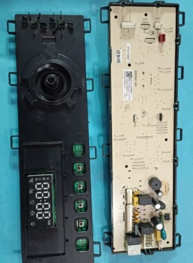 海信洗衣机HD100DES142F电脑板HG1014S 2021542 2080578控制主板
