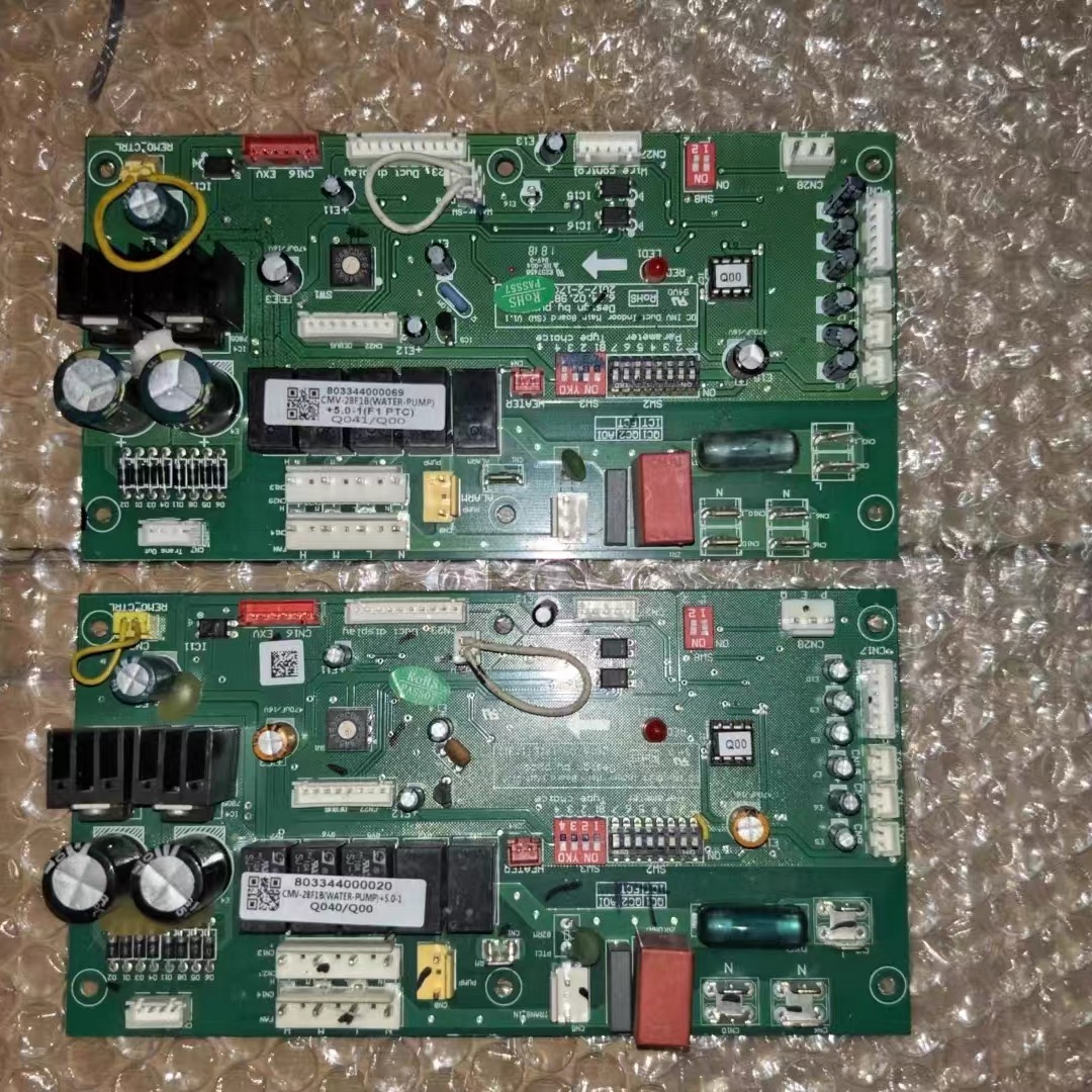 志高风管机空调主板803344000020电脑板803344000069 CMV-28F1B