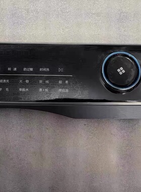 海尔洗衣机XQG100-BD14126L 0021800239N电脑板触摸显示板控制板