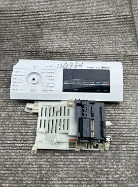 适用西门子IQ300(WD12G4601W/4681W/4691W)洗衣机电脑板