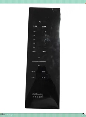 适用西门子冰箱双独立循环控显示板制板显示屏BCD-610KA92NV41TI