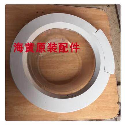 格兰仕滚筒洗衣机XQG70-Q712门框门玻璃门把手门勾门合页门铰链