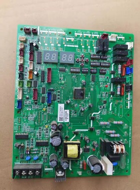 海信日立中央空调外机主板H7B01933B H7B01484A 控制板 电脑板