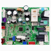 适用格力空调空气能热水器300027000596 主板WZF200U泉之恋水之沁