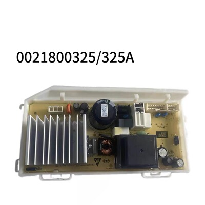 0021800325A@G10B22SEJQG100-B11W海尔滚筒洗衣机驱动板