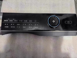 海尔洗衣机XQG100-BD14126L 0021800239N电脑板触摸显示板控制板