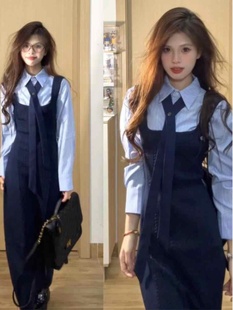 服装 秋冬韩式 全套 美拉蓝色吊带连衣裙2025新Jk制服套装 大学风格