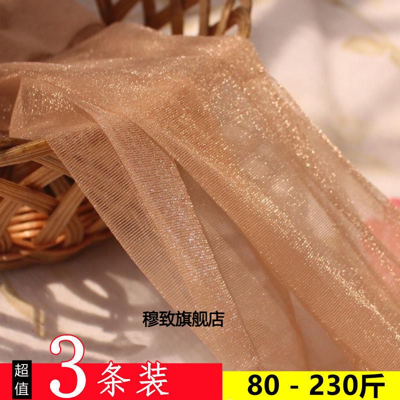 特大码闪亮丝珠光丝袜女200斤胖mm防勾丝夏季超薄款不掉档连裤袜