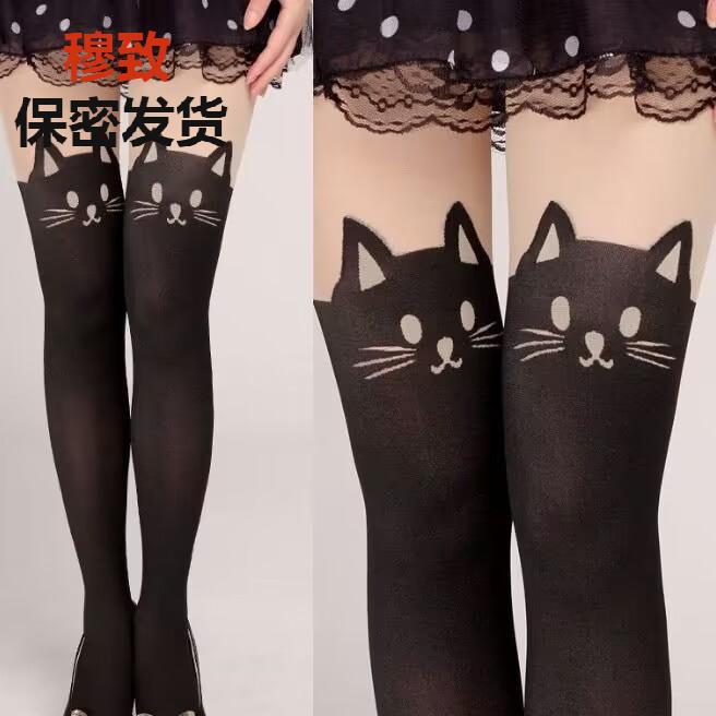 日系Lolita猫咪长筒过膝拼接丝袜女连裤袜子纯欲风显瘦黑丝打底袜