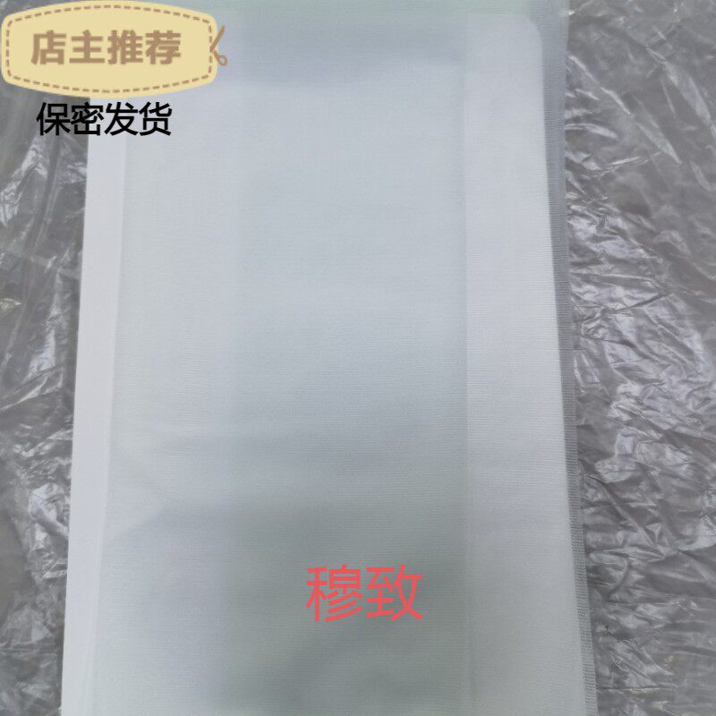夏季薄荷曼波绿顾姐推荐丝袜女薄款2025新款防勾丝美肤袜光腿神器