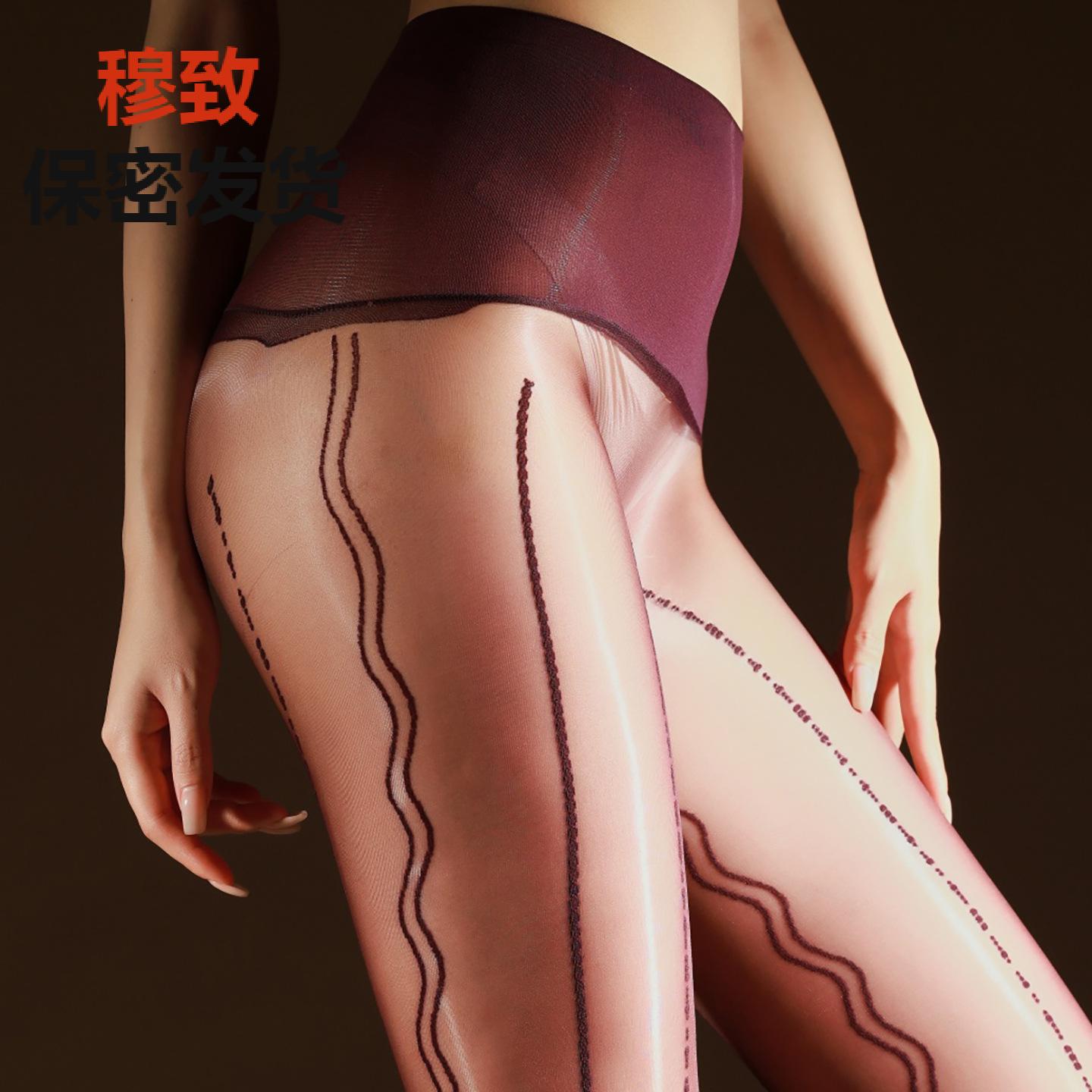 「电波」编织蕾丝提花一体涞丝袜女无缝丝滑觅油亮超薄连裤袜360