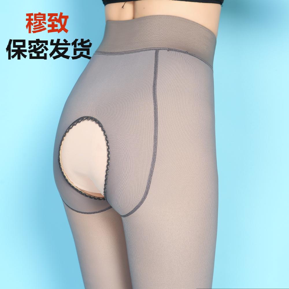 开裆空姐灰一体透肤裤加绒加厚假透肉打底连裤袜丝袜女春秋冬薄款