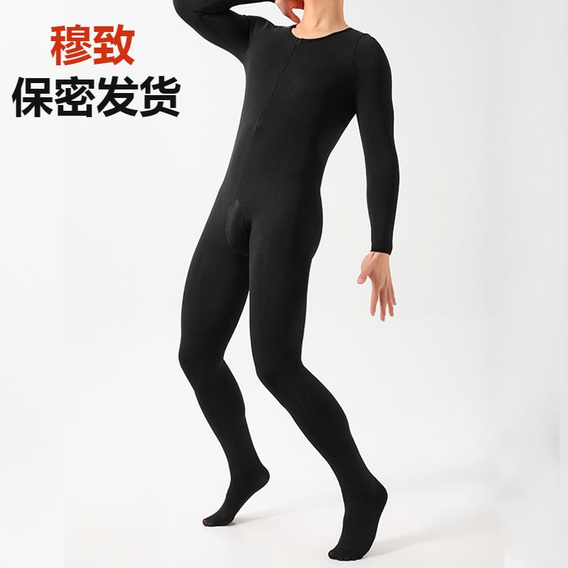 加大码加绒加厚拉链连体全身衣男士保暖开口免脱带jj性感连裤丝袜