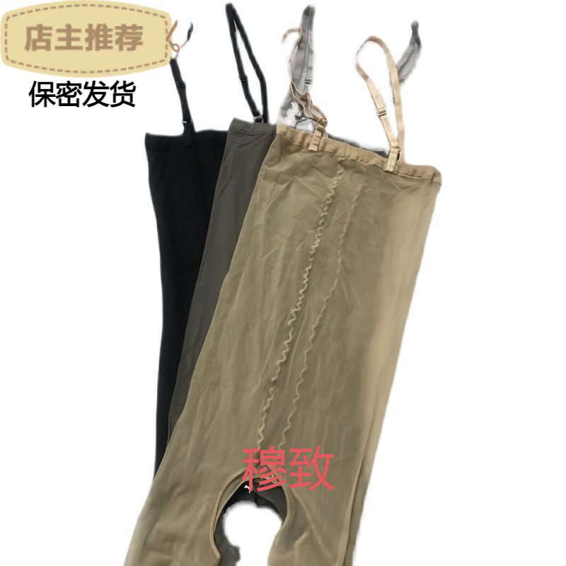 吊带抹胸款连身袜性感包芯丝高密反光紧身裤袜男女袜
