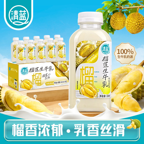 清蓝榴莲生牛乳338ml*15瓶