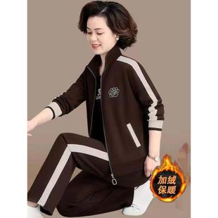 ROUMIKL加绒加厚妈妈运动服纯套装女秋冬季新款时尚显瘦减龄中年