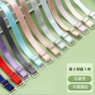 不锈钢内衣文胸肩带调节替换文胸带防滑加宽带子胸罩可拆卸配件