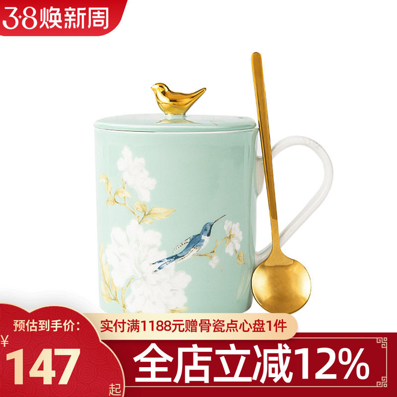 高淳陶瓷鹊登高枝带盖水杯马克杯描金骨瓷家用送礼伴手礼茶杯带勺