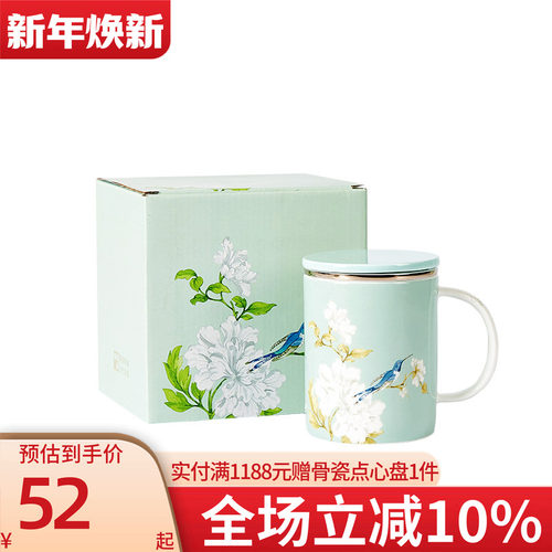 高淳陶瓷中式风办公礼盒包装茶杯