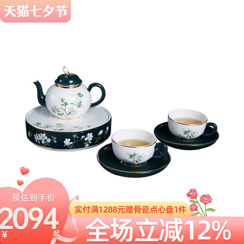 轻奢中式功夫茶具线下专柜同款