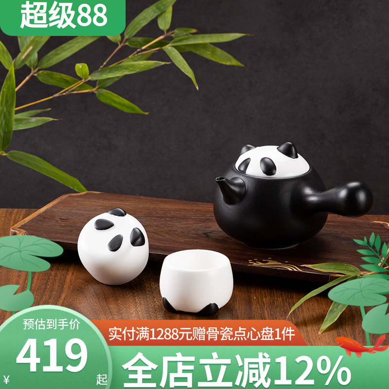 高淳陶瓷骨瓷釉中彩骨瓷