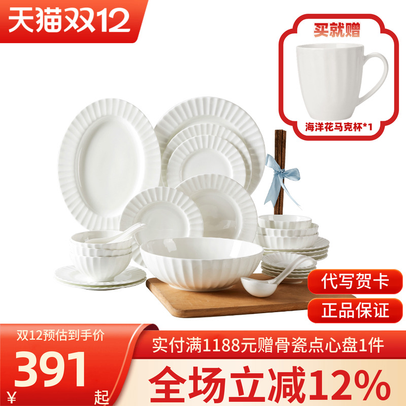 ߴմɺ󻨹Ǵɼŷʽ߶˹Ǵɴ׸̿;װ 763.68Ԫ2(381.84Ԫ/)